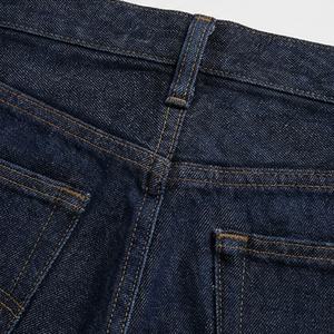 กางเกงยีนส์เดนิมยืดสำหรับผู้หญิง ฤดูหนาว รับสกรีนโลโก้ ไซส์พลัส กางเกงคาร์โก้ สีตามสั่ง ระบายอากาศดี สไตล์ลำลอง สตรีทแวร์ ทรงพอดีตัว - Product Image 5