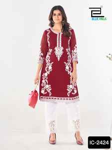 Most Beautiful <b>Women</b> Wear Designer <b>Kurtis</b> With Pant Set Indian Manufacture and Wholesale Price Traditional Clothes and Suit - Product Image 5