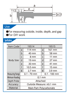 Calibrador Vernier SHINWA de 100 mm con Cuerpo de Plástico para Medir Exteriores, Interiores, Profundidades y Espacios, Ligero, Compacto y Fácil de Transportar - Product Image 4