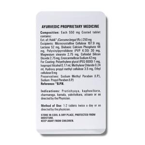 Tabletas de extracto de cúrcuma de la mejor calidad, suplemento tradicional de hierbas para el bienestar general, disponible para suministro al por mayor - Product Image 4