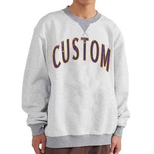 Sudadera con capucha de retales para hombre de alta calidad con diseño de cremallera logotipo personalizado algodón French Terry suministro de fábrica ODM patrón de impresión de lana - Product Image 1