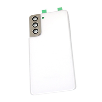 Coque de téléphone portable antichoc et durable pour Samsung S20 – Remplacement de la vitre arrière, couleur unie, utilisation longue durée, garantie 1 an