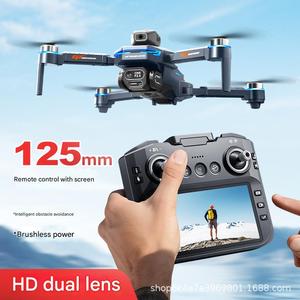 Pantalla de Control Remoto para Dron GT50 PRO Compatible con Video FHD de 1080p, 20 Minutos de Tiempo de Vuelo para Fotografía Aérea de Alta Definición - Product Image 2