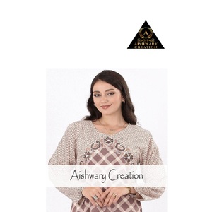 เสื้อคาฟตันผ้าฝ้ายพิมพ์ลายมีสไตล์สำหรับผู้หญิงมุสลิม, สินค้ามาใหม่ไซส์ใหญ่พิเศษใส่ได้ทุกวันแบบปักคอทรงหลวมระบายอากาศได้ - Product Image 1