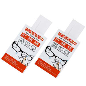 Toallitas Desechables Antivaho para Limpieza de Lentes, 20 Unidades, Toallitas Portátiles para Pantallas con OEM ODM Disponible - Product Image 2