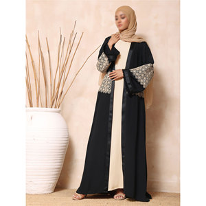 เดรสอาบายะใส่ลำลองแขนยาวของผู้หญิงเดรสอิสลามระบายอากาศได้ดีชุดเดรสสุภาพปักกระดุม100% โพลีเอสเตอร์ - Product Image 2