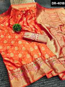 Nouveau chemisier doux en soie Litchi de Style ethnique indien avec riche palpu et brocart contrastant pour vêtements de mariage et de Festival - Product Image 2