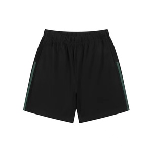 Nuevo Color Contraste bar Deportes Quinto Pantalones Sueltos Transpirable Fitness Baloncesto Pantalones cortos para hombres Envío DDP - Product Image 5