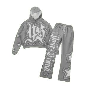 Nouveaux survêtements avec des coutures de haute qualité, personnalisation de la marque disponible pour les commandes en gros - Product Image 1