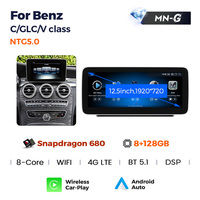 Reproductor de video con pantalla táctil Android Qualcomm 680 MEKEDE 1920*720P, radio estéreo para automóvil, DVR trasero para Benz Clase C W205-GLC X253- Clase V