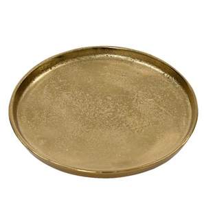 Plateau de service en aluminium doré de forme ronde Plateaux de service pour collations et boissons de table Plateaux de service pour aliments de cuisine - Product Image 1