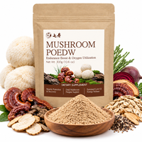 Poudre de superaliments Qidan Reishi, mélange de champignons superaliments, crinière de lion, rhodiola, protéines pour l'énergie, la résistance, l'endurance et les performances