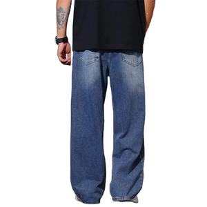 กางเกงยีนส์เดนิมทรงหลวมสไตล์สตรีทแวร์ดีไซน์พิเศษ คุณภาพสูง ล้างสีแบบแอซิดฟอก ซันเฟด สวมใส่สบายๆ สำหรับผู้ชาย - Product Image 2