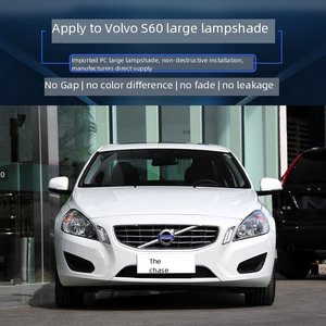 <span class=keywords><strong>Prix</strong></span> d'usine, cache-phare pour Volvo S60 2009 2010 2011 2012 2013, coque de phare automobile, lentille transparente, pièces de rechange, paire - Product Image 3