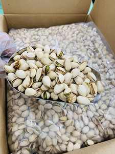 Premium Roasted <b>Pistachio</b> <b>Nuts</b> In Shell And Kernels Wholesale Bulk Supply Factory Direct Export Quality - Ms. Tarina - Product Image 6