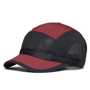 Casquettes de baseball femmes fille mignon prune extérieur Long bord pare-soleil réglable Strucker chapeau maille sport casquette élégant et à la mode casquettes - Product Image 5