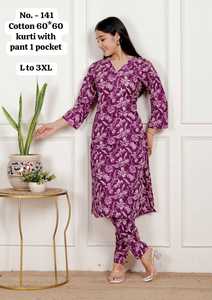 Women's Elegant Printed Cotton Office Vacation Wear Trending <b>Modest</b> Indian Ethnic Kurti <b>Pant</b> Suit Wholesale Cord Set Casual - Product Image 4