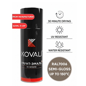 KOVALI 3 in 1 Aerosol <b>Spray</b> Primer Enamel Anti-Rust Corrosion Protection Metal Wood Semi-Gloss Beige Grey RAL 7006 520ml - Product Image 1
