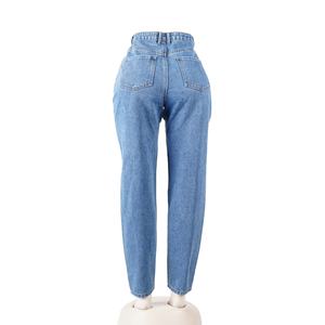 Vente en gros de jeans pour femmes à taille haute, boutonnés, lavés, à devant plat, coupe régulière, streetwear, denim, décontractés - Product Image 4