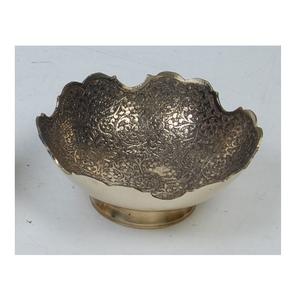 Nouveauté : Bol décoratif en métal de qualité durable pour table, en aluminium, pour servir des fruits, des en-cas, des fruits secs - Product Image 1