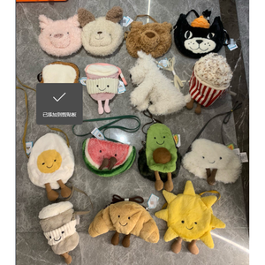 Hot Jelly Cat High Quality Cotton Plush Crossbody <b>Bag</b> West Highland Bull Horn Cute Backpack Unisex Birthday Christmas <b>Gift</b> - Product Image 1