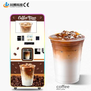 Máquina Expendedora <span class=keywords><strong>de</strong></span> Café Frío Inteligente <span class=keywords><strong>para</strong></span> Generar Ingresos, Pantalla Táctil, Personalización OEM/ODM, Pago con Monedas, Autoservicio 24/7 <span class=keywords><strong>para</strong></span> <span class=keywords><strong>Oficinas</strong></span> - Product Image 2