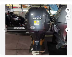 TOUT NEUF 2021 F 80HP - Product Image 1