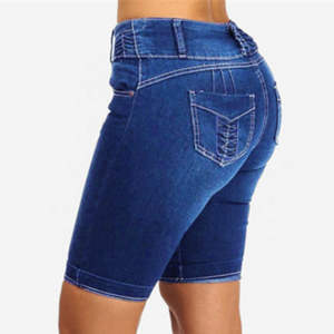 Shorts en jean de haute qualité pour femmes 2026, boutons en coton, shorts booty pour femmes à prix raisonnable, jeans courts en denim pour filles - Product Image 5