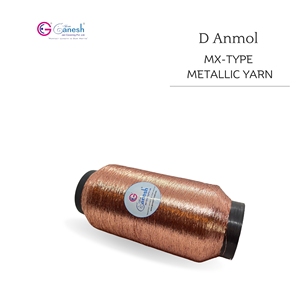 High Tenacity 150D Embroidery Jari MX Type <b>Polyester</b> Jari with Lurex S and ST Type Metallic Copper MX Type Metallic <b>Yarn</b> - Product Image 3