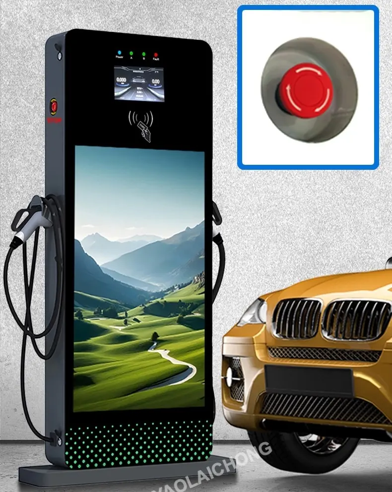 Rechargeable Level 2 Type 2 Electric Car 14kw Ev Ac Charging Station Pile Ev Charger Advertising Screen