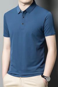 Nueva Llegada Ropa de Otoño Nueva Camiseta Polo 100% Algodón Hombre Lisa Mejor Calidad Transpirable Ropa Casual Camisetas Polo Servicio OEM - Product Image 3