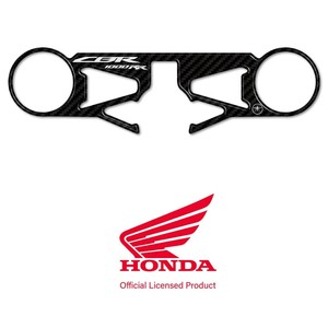 Protezione Manubrio Moto Bianca Kleber per Honda CBR1000RR 2017-19 - Accessorio Forcella - Product Image 4