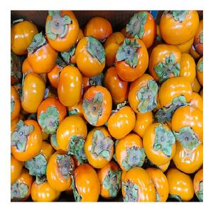 Fruta de caqui de mejor calidad - Product Image 1