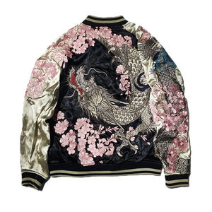 Veste double face réversible Manteaux High Street Streetwear Yokosuka Sakura Cherry Blossoms Dragon Broderie veste - Product Image 4