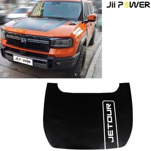 Autocollant décoratif imperméable <span class=keywords><strong>auto</strong></span>-adhésif pour capot de voiture, anti-UV, résistant aux rayures, accessoires extérieurs pour Jetour G700 - Product Image 1