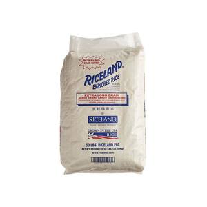 Riz blanc jasmin à grains longs 100% propre toute la qualité, marques de riz prix raisonnable riz blanc à grains moyens - Product Image 2