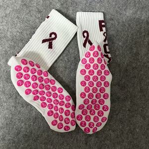 Chaussettes de sport actives pour hommes de qualité supérieure, respirantes, douces, pour les sports de plein air, impression numérique pour la marche et la course à pied - Product Image 3