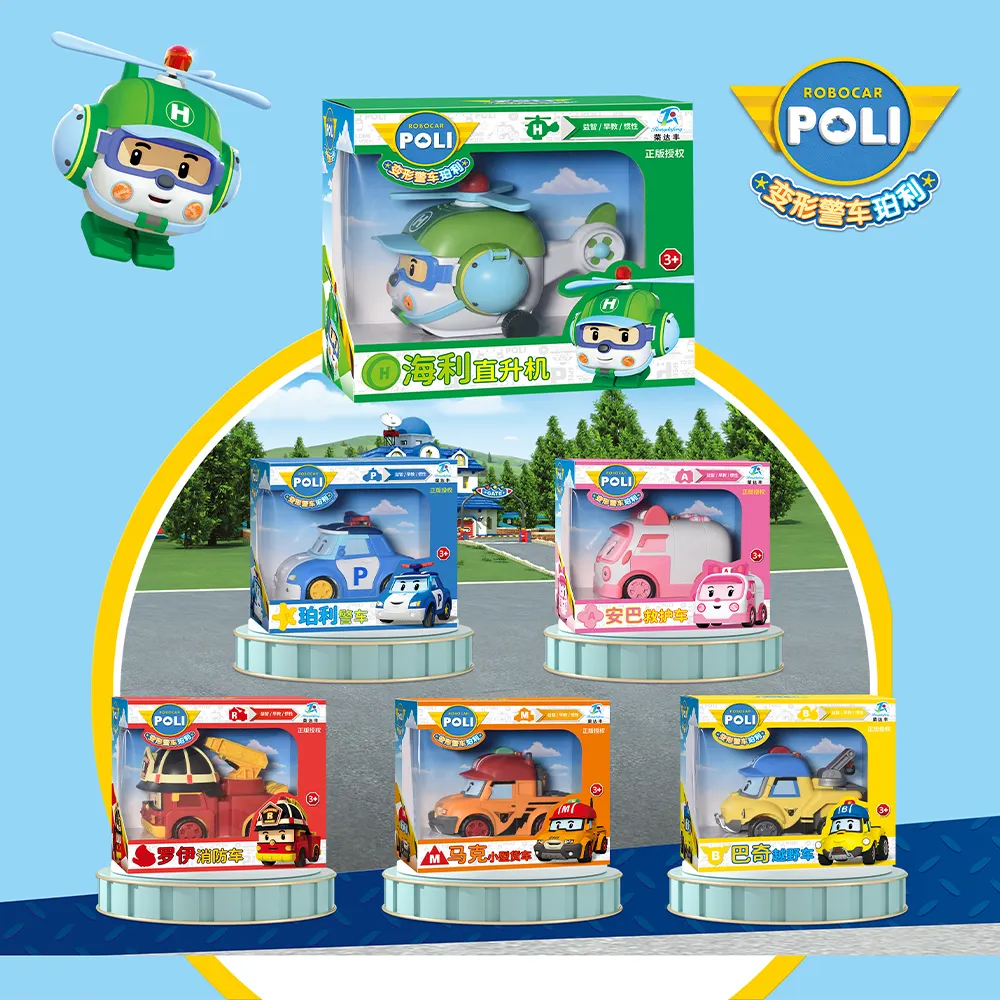 2024 chính thức ủy quyền nóng bán Poli Robocar nhựa phim hoạt hình biến dạng robot xe đồ chơi cho trẻ em