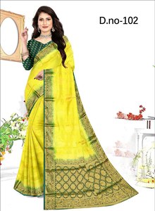 Hermoso Sari Pure Nylone Georgette con hermosos pequeños butes en oro Zari tejido - Product Image 2