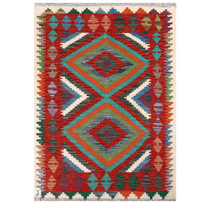 Tapis Imaco Maimana Afghanistan Kilim 120 x 86 cm à suspendre au mur - Product Image 1