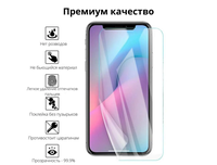 Películas de Hidrogel al por Mayor para Teléfonos, Protectores de Pantalla de TPU para Celulares, Calidad 120mmx180mm
