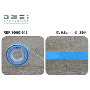 0,6 cm * 25Yardas10u/c Cinturón decorativo de plástico PU Rollo versátil de 25yardas de 0,6 cm de ancho para trajes elegantes - Product Image 1