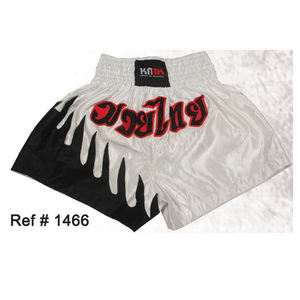 PANTALONES CORTOS DE BOXEO MMA FÁBRICA AL POR MAYOR NIÑOS KICKBOXING TIGER MMA FITNESS GTOP CALIDAD KICKBOXING SHORTS COLOR PERSONALIZADO DISEÑO PERSONALIZADO - Product Image 5