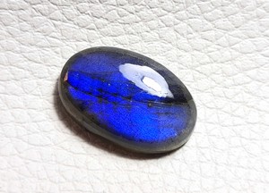 Lot de cabochons en labradorite naturelle pierre ovale polie lisse Labradorite flashy bleue de Madagascar pierre précieuse - Product Image 2
