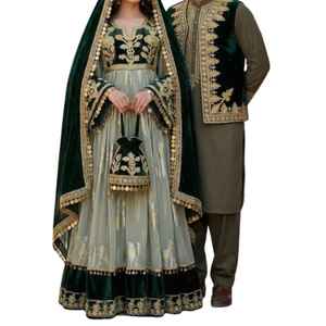 Robe afghane Kuchi vintage en édition limitée, manches longues, broderie artisanale, mousseline, styles personnalisés, design mixte, toutes saisons - Product Image 1