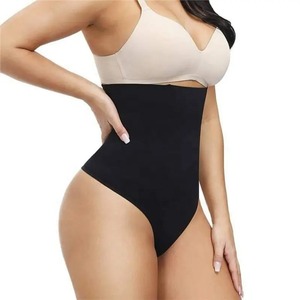 Culottes gainantes invisibles pour femmes, string amincissant, shorty sexy, respirant et écologique - Product Image 2