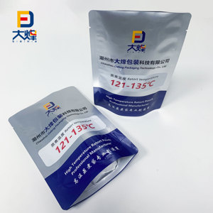 Bolsa <span class=keywords><strong>de</strong></span> pie <span class=keywords><strong>de</strong></span> retorta <span class=keywords><strong>de</strong></span> <span class=keywords><strong>aluminio</strong></span> impresa <span class=keywords><strong>de</strong></span> alta barrera Ny/<span class=keywords><strong>Al</strong></span>/Rcpp Bolsa <span class=keywords><strong>de</strong></span> envasado <span class=keywords><strong>de</strong></span> alimentos <span class=keywords><strong>al</strong></span> vacío <span class=keywords><strong>de</strong></span> papel <span class=keywords><strong>de</strong></span> <span class=keywords><strong>aluminio</strong></span> - Product Image 2