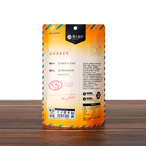 Özel Logo 3.5 Mylar Stand-Up kılıfı kilitli holografik açılıp kapanabilir alüminyum folyo gıda sakız süt için plastik torba depolama - Product Image 5