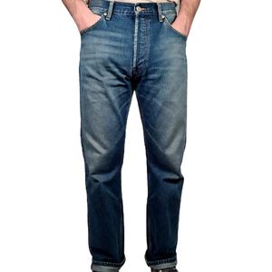Jean en denim tissé bleu clair délavé vintage pour homme, coupe droite ample, taille mi-haute, style décontracté, vente en gros OEM, logo personnalisé, marque privée, collection printemps - Product Image 4