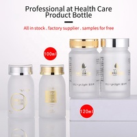 Bouteille en plastique mate vide personnalisée de 100 CC, 120 CC, 160 CC avec bouchon à vis, qualité alimentaire PS, flacon à médicaments, conteneur pour vitamines